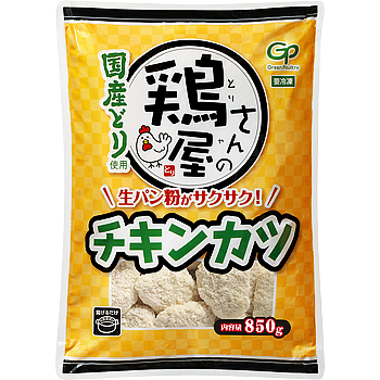 【業務スーパーおすすめ冷凍肉】第3位:鶏屋さんのチキンカツ