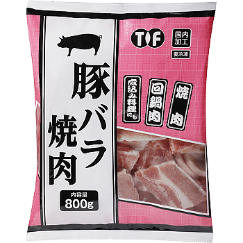 【業務スーパーおすすめ冷凍肉】第2位:豚バラ焼肉
